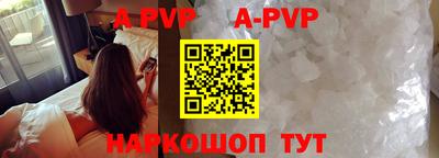 амфетамин Тара