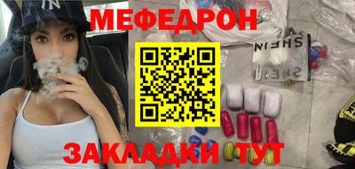 соль курить ск Тверь