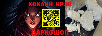 мяу мяу мука Татарск