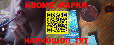 амфетамин Тара
