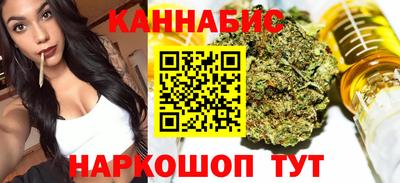амфетамин Тара