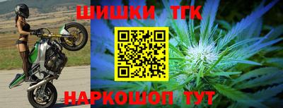 соль курить ск Тверь