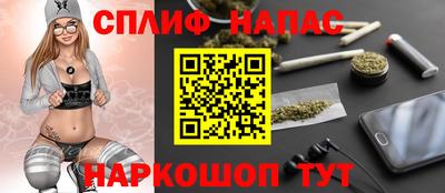 мяу мяу мука Татарск
