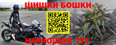 амфетамин Тара