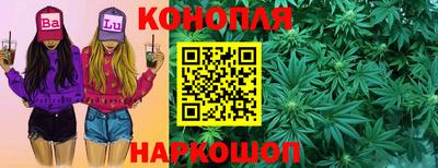 амфетамин Тара