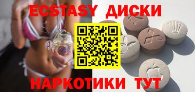 мяу мяу мука Татарск