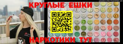 соль курить ск Тверь