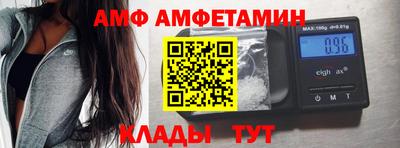 соль курить ск Тверь