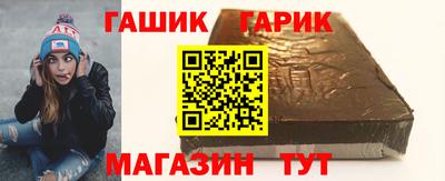 соль курить ск Тверь