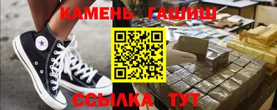 соль курить ск Тверь