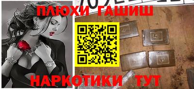амфетамин Тара