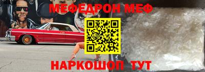 амфетамин Тара