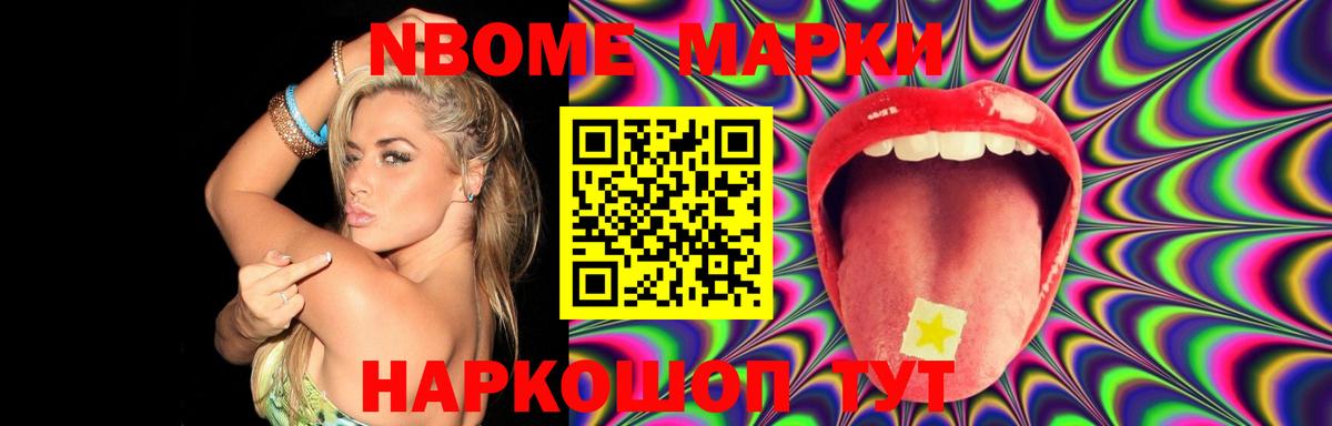 Лсд 25 экстази ecstasy  Вход с VPN  Йошкар-Ола  Лсд 25 экстази ecstasy 